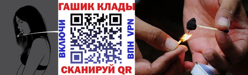 Гашиш гарик Болгар