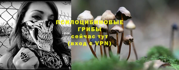 кокаин VHQ Беломорск