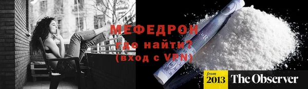 a pvp Богданович