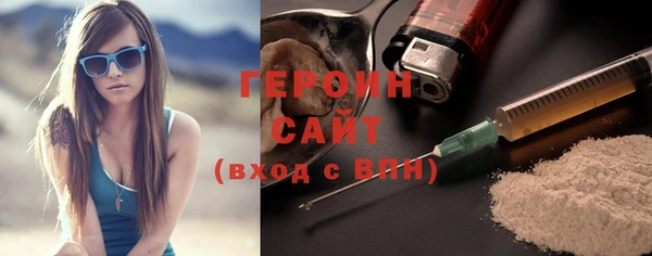 a pvp Богданович