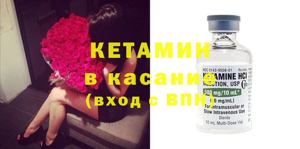 кокаин VHQ Беломорск