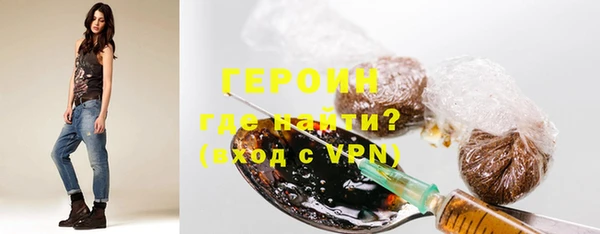 кокаин VHQ Беломорск