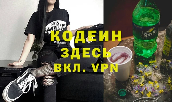 a pvp Богданович