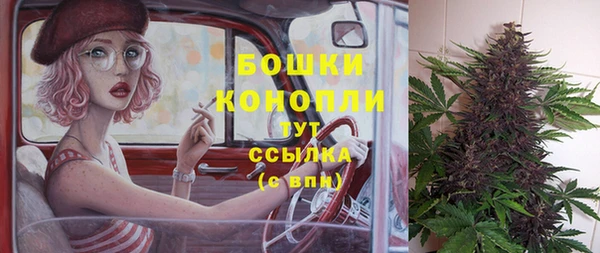 кокаин VHQ Беломорск