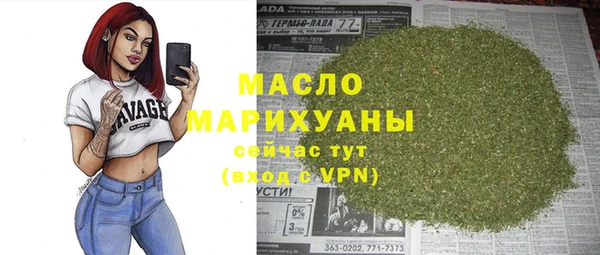 a pvp Богданович