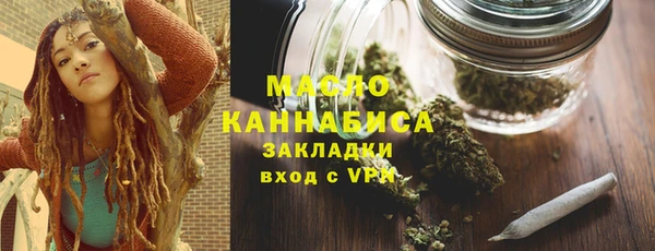 кокаин VHQ Беломорск