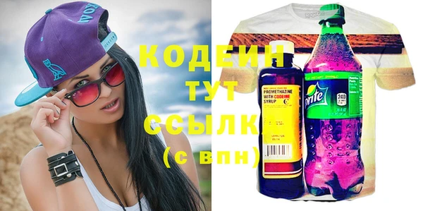 a pvp Богданович