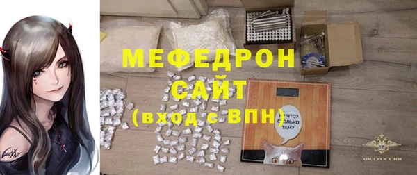 гидропоника Богородицк