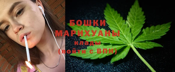 кокаин VHQ Беломорск