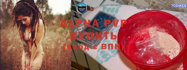 a pvp Богданович