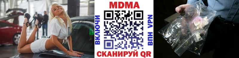 MDMA VHQ  Болгар 