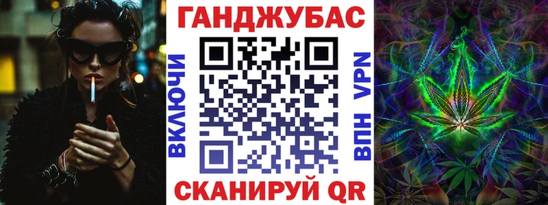 Конопля THC 21%  купить закладку  kraken ССЫЛКА  Болгар 